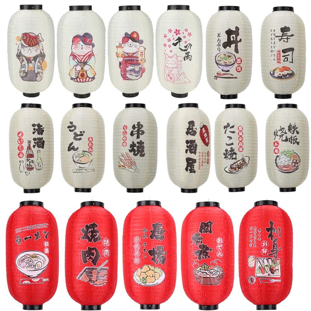Hand-printed Japanese hanging lantern